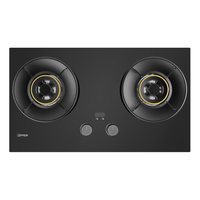 欧派 JZT-Q850GS 5.2kW猛火定时 天然气燃气灶