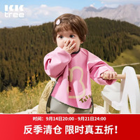 kk树 儿童罩衣防水防污婴童吃饭围兜宝宝辅食护衣三防围裙