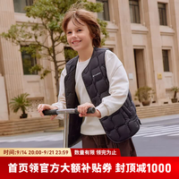 坦博尔 儿童羽绒马甲轻薄男女童背心百搭保暖羽绒服 黑色 130