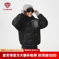 坦博尔 儿童羽绒服休闲时尚百搭男童女童羽绒服保暖外套 黑色 130
