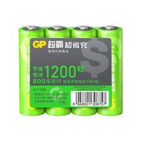 超霸 100AAHC 镍氢充电电池套装 4节装 智能充电器