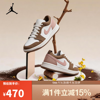 NIKE 2026年男子AIR JORDAN 1 LOW运动休闲鞋 553558-046 44