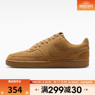 NIKE 男鞋COURT VISION LO SD PRM运动休闲鞋IQ9749-700 IQ9749-700 42.5