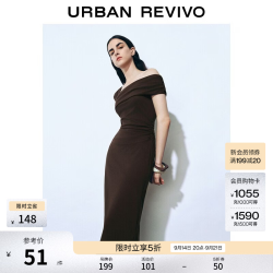 UR UR2026夏季新款女装魅力简约一字领褶皱修身连衣裙UWG760035+