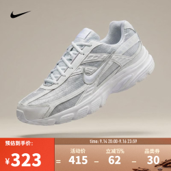 NIKE 男子NIKE INITIATOR运动休闲鞋 394055-005 42