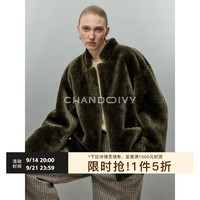 樟度CHANDOOIVY美利奴皮毛一体双面穿丰盈绒面廓形感外套 云柔米 S