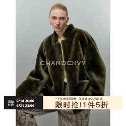 樟度CHANDOOIVY美利奴皮毛一体双面穿丰盈绒面廓形感外套 云柔米 S