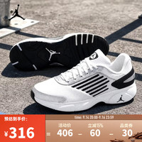 NIKE 2026年男子JORDAN TRUNNER FLOW运动休闲鞋 IR2281-100 42