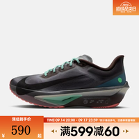 NIKE 男鞋ZOOM FLY 6运动训练跑步鞋IW2352-200 IW2352-200 42