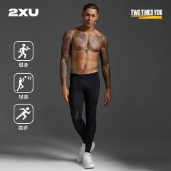 2XU Core系列压缩长裤健身裤男训练运动紧身长裤透气中度压缩