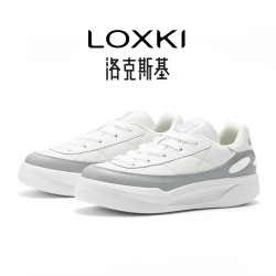 LOXKI 男鞋秋冬款 鞋面加棉隔冷保暖 日常通勤板鞋 AFY021-2