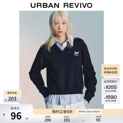 UR UR2026秋季新款女装都市学院风拼接假两件格纹卫衣UYU460006