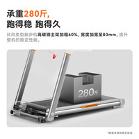 佑美 U2Pro跑步机家庭用电动爬坡登山室内可折叠收纳降噪走步机爬坡机 U2Pro-12°大坡度-4.5hp无刷电机