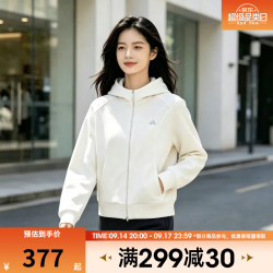 adidas 女子宽松舒适亲肤户外运动健身夹克外套KZ1602 KZ1602 M