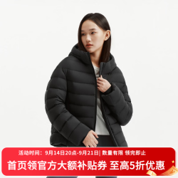 坦博尔 反季! 高充绒90%绒（石墨烯科技速暖）连帽羽绒服