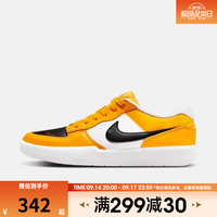 NIKE 男女鞋NIKE SB FORCE 58 PRM L运动休闲鞋DH7505-700 DH7505-700 43