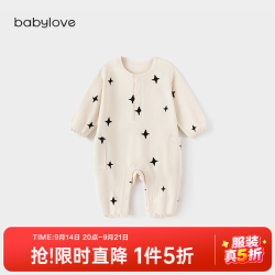 Babylove 新生儿连体衣春秋纯棉卫衣宝宝哈衣新生儿爬服洋气休闲 米白 90cm