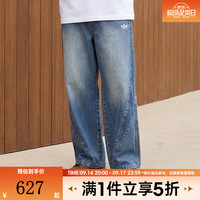 adidas 王鹤棣同款三叶草男子运动休闲长裤KX3036 KX3036 30