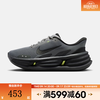 NIKE 男鞋 COMFORT RIDE EASYON百搭运动休闲鞋IF4997-013 IF4997-013 40.5