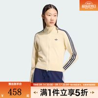 adidas 三叶草女子时尚舒适百搭户外运动健身夹克外套KS6797 KS6797 M