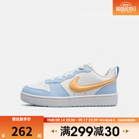 NIKE COURT BOROUGH LOW RECRAFT (GS)休闲鞋JA4414-181 JA4414-181 40