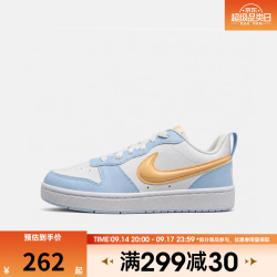 NIKE COURT BOROUGH LOW RECRAFT (GS)休闲鞋JA4414-181 JA4414-181 40