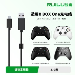 Yatlas 适用微软xbox手柄数据线Xbox One Series手柄充电线加长电脑Xbox Series连接线usb快充游戏手柄连接线配件