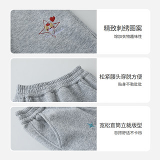 丽婴房 儿童长裤 浅花灰 130cm