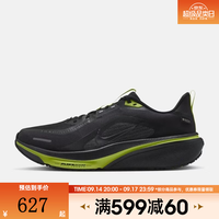 NIKE 男鞋AIR ZOOM PEGASUS 42 GORE-TEX跑步鞋IQ0450-001 IQ0450-001 41