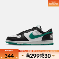 NIKE 男鞋BIG NIKE LOW运动休闲鞋355152-019 355152-019 41