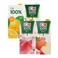 汇源 果汁100%纯果汁4种口味送礼聚餐苹果桃汁卡曼橘梨汁聚餐