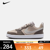 NIKE 2026年COURT BOROUGH LOW JES (GS)休闲鞋 IV5820-200 38.5
