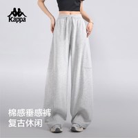 卡帕 运动休闲长裤 女新款卫裤宽松阔腿裤K0G42AK33D