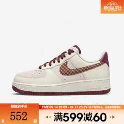 NIKE 男鞋AIR FORCE 1 '07 LE运动休闲鞋IZ6173-222 IZ6173-222 41