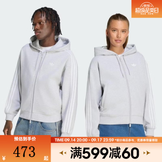 adidas 三叶草男子运动健身夹克外套LC8114 LC8114 L