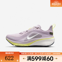 NIKE 女鞋AIR ZOOM PEGASUS 42 GORE-TEX跑步鞋IQ1085-608 IQ1085-608 38