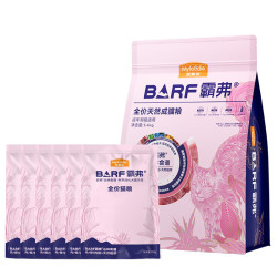 麦富迪 BARF生骨肉系列 冻干天然 猫粮 5.4kg
