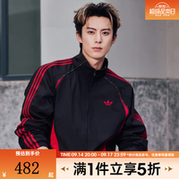 adidas 王鹤棣同款三叶草男子时尚百搭舒适户外运动健身夹克外套KX0819 KX0819 L