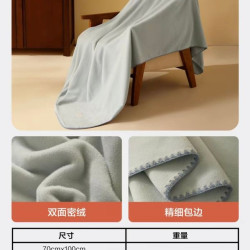 水星家纺 毛毯拉舍尔毯冬季加厚盖毯沙发午睡毯空调毯子单双人宿舍