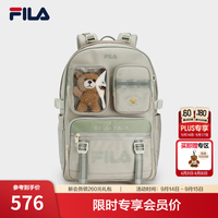 FILA 官方女包双肩包学生多口袋书包休闲大容量背包电脑包 激流灰-GY XS