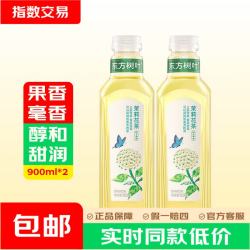 农夫山泉 东方树叶 茉莉花茶 900ml*2瓶 茶饮料