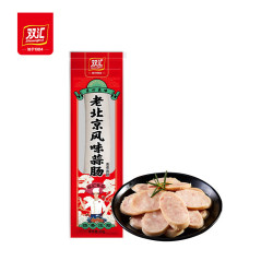 双汇 开袋即食 老北京风味蒜肠300g
