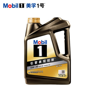 美孚 1号经典表现5W-30黑金SP先进全合成机油汽车保养 4L