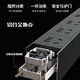 百亿补贴：良工 电竞PDU插座 USB防雷 排插  20W 6位插孔