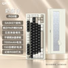 WOB rainy75 三模CNC铝坨坨机械键盘 奶酪白 雪顶可可轴 RGB