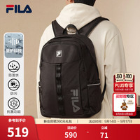 FILA 双肩包黑色背包26秋季新款男百搭休闲防泼水大容量开学包包 正黑色-BK XS