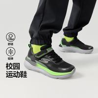 斯凯奇 男中大童|秋男童鞋运动鞋休闲鞋舒适百搭搭扣低帮