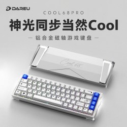 达尔优 COOL68PRO 磁轴机械键盘