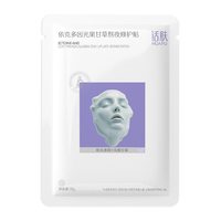 话肤 HUAFU依克多因光果甘草熬夜修护贴面膜嫩肤抗暗沉水嫩肌肤