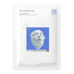 话肤 HUAFU清痘净肤修护贴祛痘减少粉刺保湿温和补水痘痘肌专研
